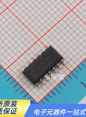逻辑IC74HC393D 贴片SOP-14 窄体 3.9MM 原装进口 74HC393