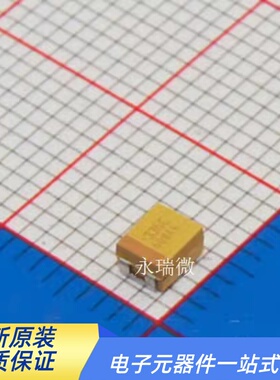 B型 16V33UF 1210 贴片钽电容 3528 33UF/16V AVX全新原装