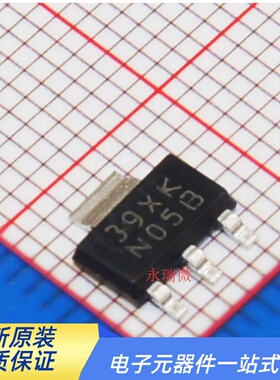 稳压芯片包 AMS1117-3.3V/1.5V/1.8V/2.5V/1.2V/5V/ADJ 7种各10个