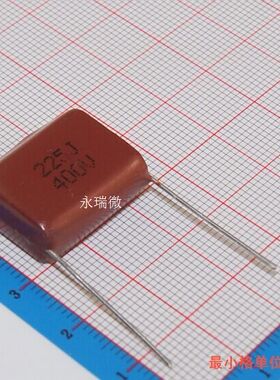 全新CBB电容 400V225J 2.2UF 25MM脚距  225J400V