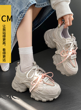 9cm小个子内增高老爹鞋女款2025新款百搭厚底运动加绒保暖休闲鞋