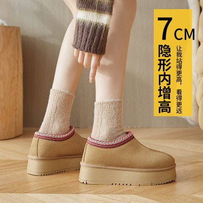 民族风厚底半托雪地靴女一脚蹬