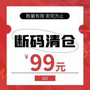 断码清仓内增高雪地靴女冬季加绒保暖防滑面包鞋短筒东北棉鞋