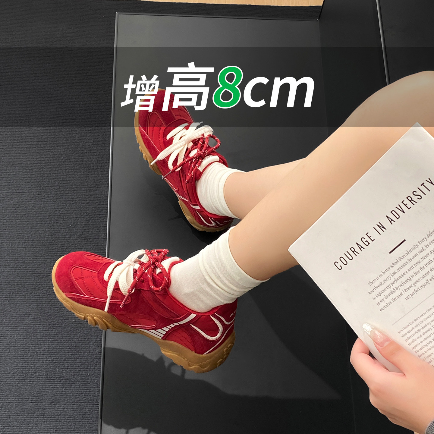 复古小个子休闲运动德训鞋女2026秋季新款爆款系带内增高老爹鞋潮