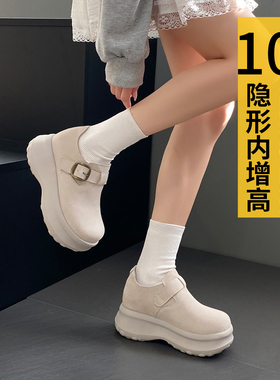 10cm内增高勃肯鞋女真皮防水全包厚底外穿增高懒人一脚蹬博肯鞋子