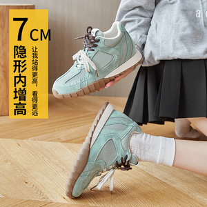 厚底内增高德训鞋女2024夏季新款休闲运动透气网面百搭薄款阿甘鞋