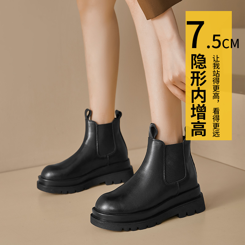 内增高切尔西靴烟筒靴马丁靴
