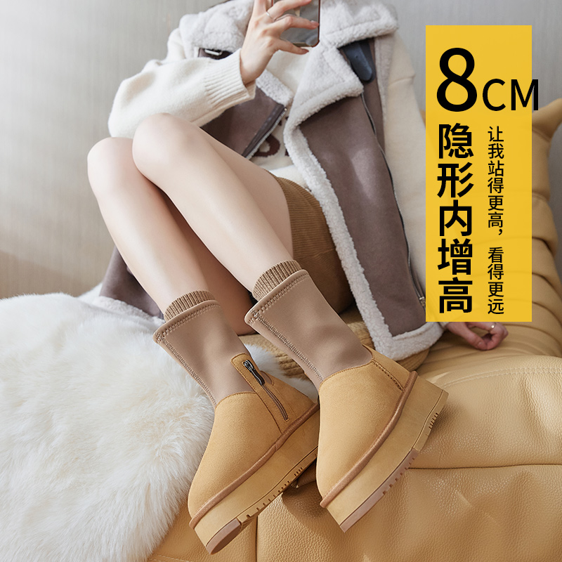 内增高雪地靴女袜子靴铅笔靴棉鞋