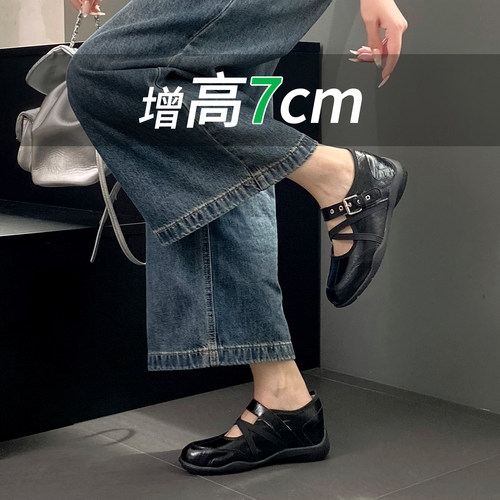 黑色玛丽珍女2026新款夏厚底7cm内增高百搭交叉带浅口芭蕾休闲鞋