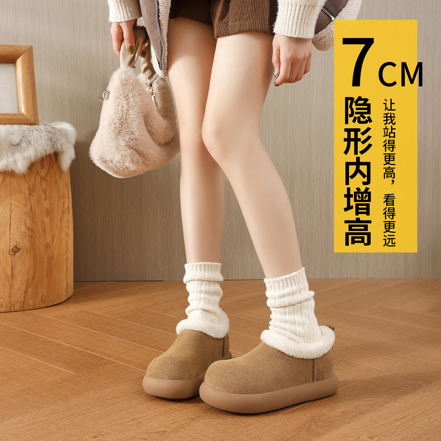 小土豆勃肯鞋包跟2025冬季新款大头内增高雪地靴女一脚蹬低帮棉鞋