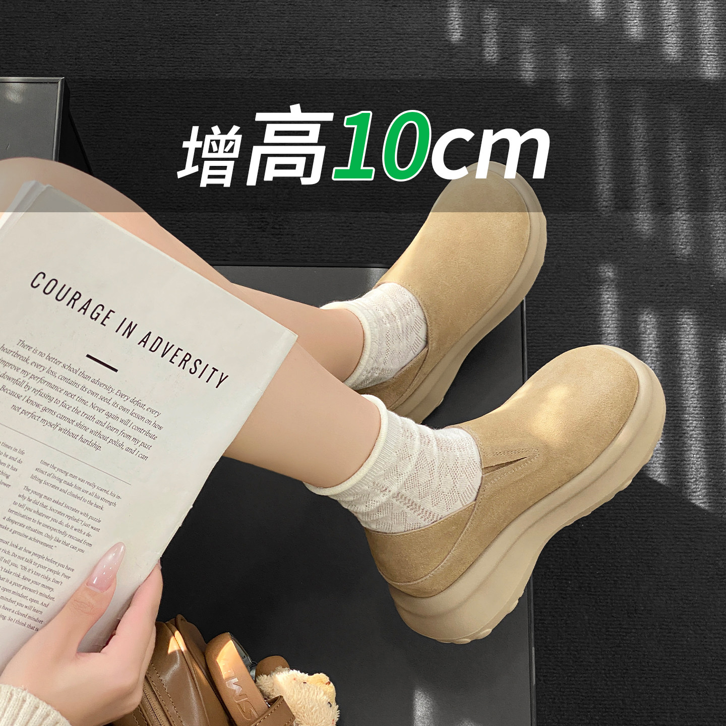 10cm内增高厚底勃肯鞋女2026秋新款懒人一脚蹬包头百搭舒适休闲鞋