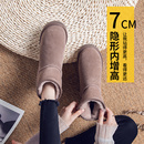 子冬加绒加厚面包鞋 内增高雪地靴女2025年新款 洋气短筒靴保暖棉鞋
