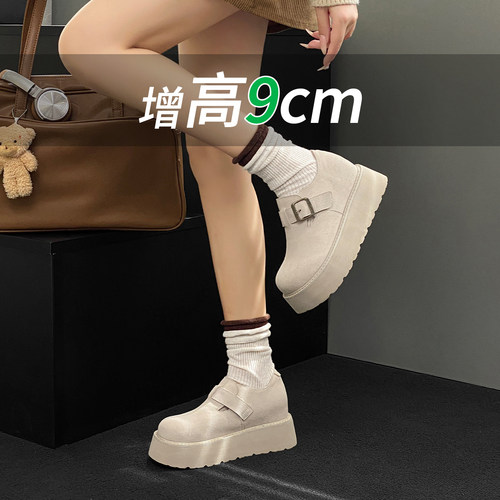 2026秋季新款厚底百搭休闲勃肯鞋女9cm内增高一脚蹬扣带舒适单鞋