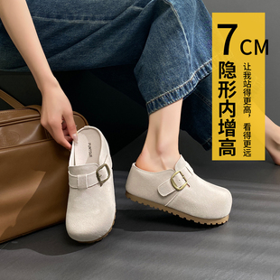 7cm厚底内增高扣带包头博肯鞋 小个子外穿软底勃肯 女半拖2026新款