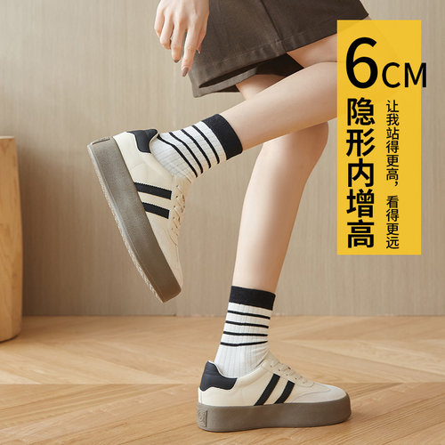 内增高厚底德训鞋女2025春秋新款加绒显高运动休闲板鞋软底单鞋子