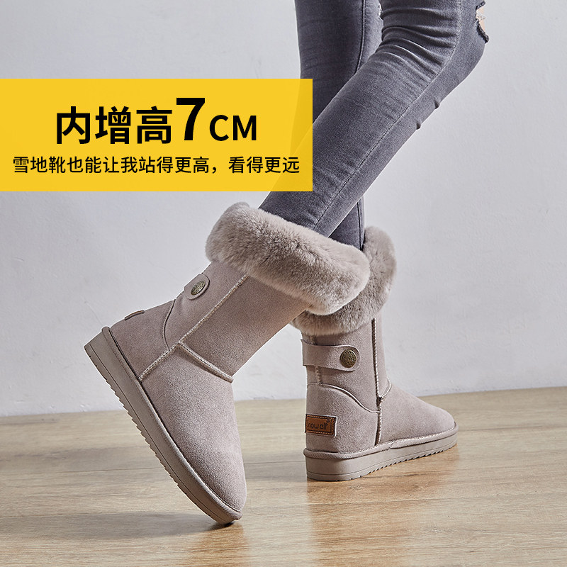 2022 winter new pattern Snow boots Western style Gaobang genuine leather Long Boots Plush keep warm Cotton-padded shoes The increase inin the Women's Shoes, Boots, Fashion snow boots category - from Buy2taobao.com to provide professional Taobao agent buy service