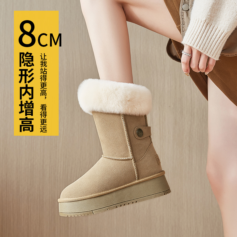 2025冬季新款雪地靴女厚底高帮真皮中长筒靴子加绒保暖棉鞋内增高