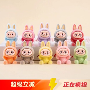 可爱卡通彩色植绒阿布布蛋糕装饰摆件坐姿bubu儿童生日甜品台装扮