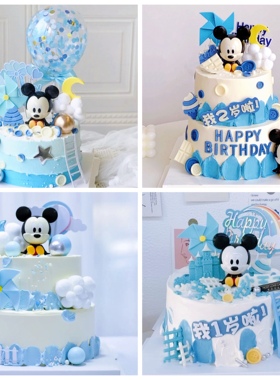 米奇米妮蛋糕摆件红蓝色系烘焙装饰米老鼠周岁儿童生日甜品台装扮
