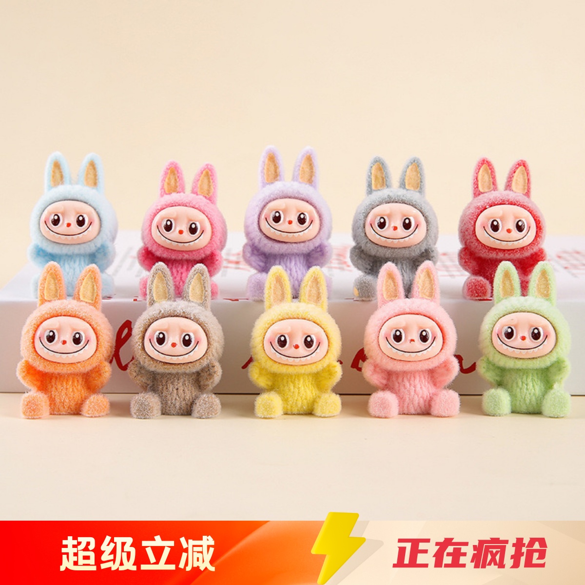 可爱卡通阿bubu布布蛋糕摆件装饰彩色气球蜡烛儿童生日甜品台装扮