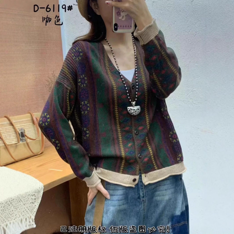 速达衣岩红专柜2024秋冬季新款棉线V领针织开衫女士简约时尚毛衣