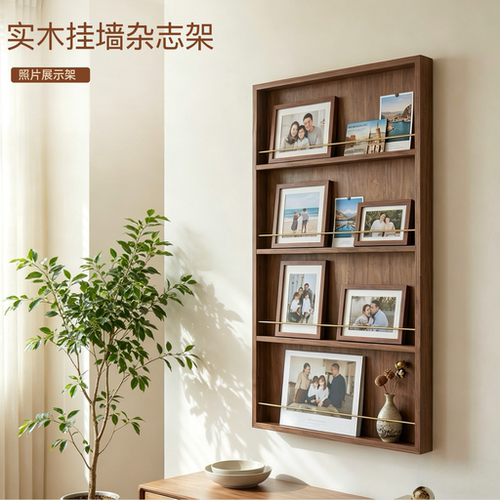墙上置物架实木壁挂照片杂志展示架儿童绘本收纳架家用卧室书架