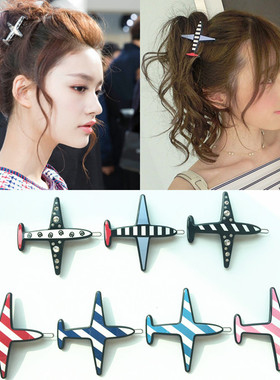 韩国正品GRAINdeBEAUTE发夹Aznavour大号飞机边夹刘海夹小众发饰