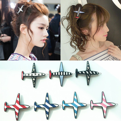 韩国正品GRAINdeBEAUTE发夹Aznavour大号飞机边夹刘海夹小众发饰