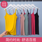 大码 莫代尔新品 吊带背心女夏薄款 内搭T恤宽松上衣性感木耳边睡衣