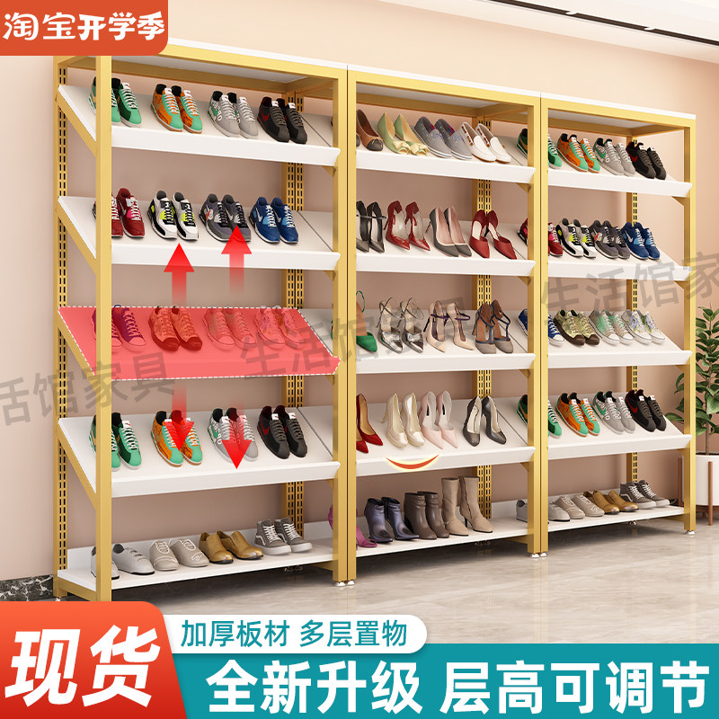 展示柜拼豆架商场展示架服装店货架陈列柜鞋柜店货架鞋架靠墙货柜图片