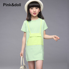 Robe enfant en polyester - Ref 2043950 Image 15