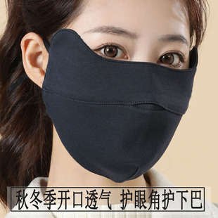 冬天保暖防寒加厚骑行防风透气 口罩男女加大黑色潮款 2025新款 冬季