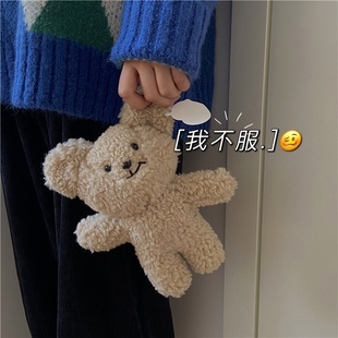 韩国Lisa同款 可爱小熊毛绒玩具歪嘴熊公仔安抚娃娃玩偶挂件女礼物