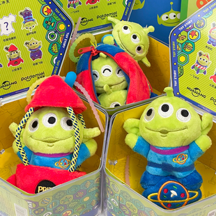 正版迪士尼三眼仔盲盒毛绒挂件三眼怪钥匙扣公仔闺蜜女友生日礼物