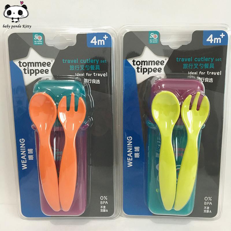 tommeetippee汤美天地餐具盒叉子