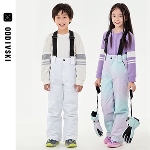 oddivski儿童滑雪裤男童女童保暖防水单双板中大童雪地裤新款裤子