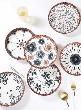 4或6只装8英寸盘子陶瓷家用炒菜盘子多色混搭风格高温炒菜小盘子