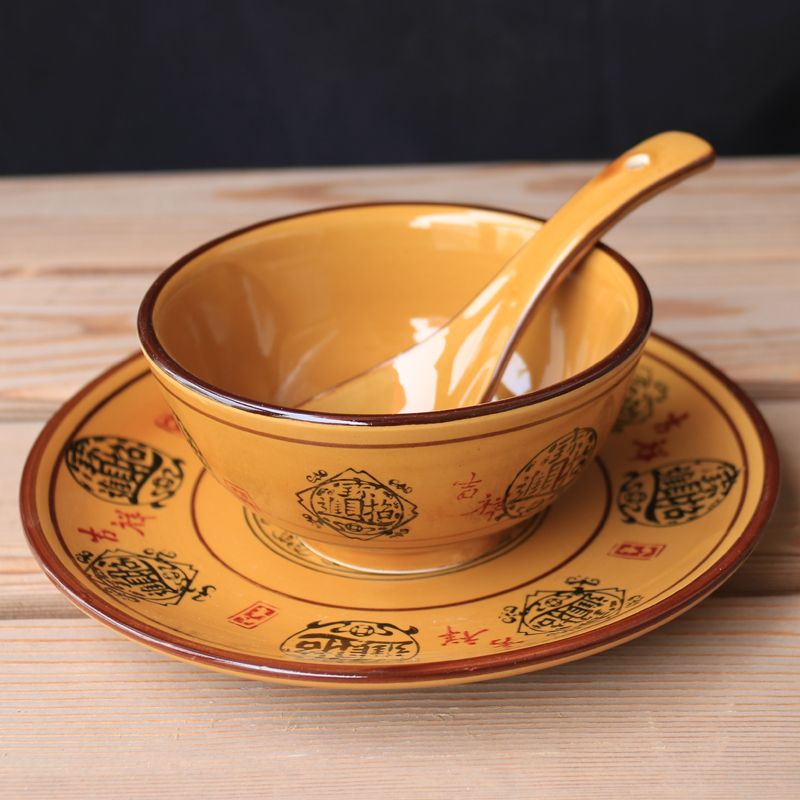 中式仿古招财进宝摆台餐具陶瓷米饭碗小勺浅盘小汤碗粥碗