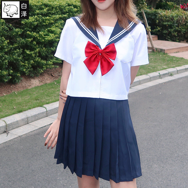 白泽日本正统jk制服白二本基础款学院风软妹女子学生班校服水手服