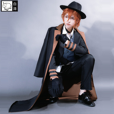 taobao agent Clothing, uniform, set, jacket, wig, cosplay