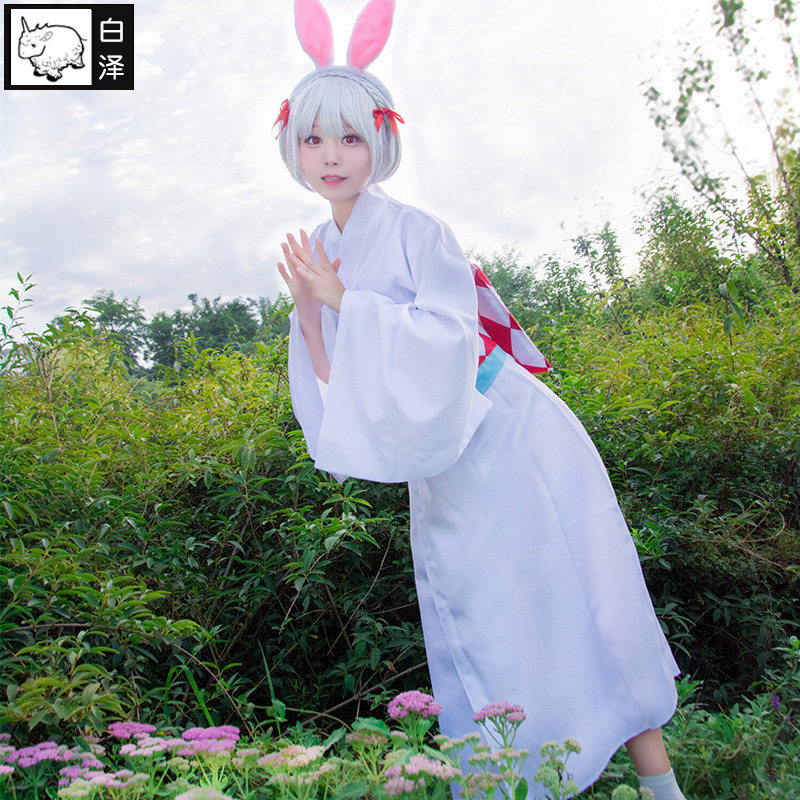 白泽山兔cos服装女装cosply动漫游戏可爱和服全套浴衣假发二次元
