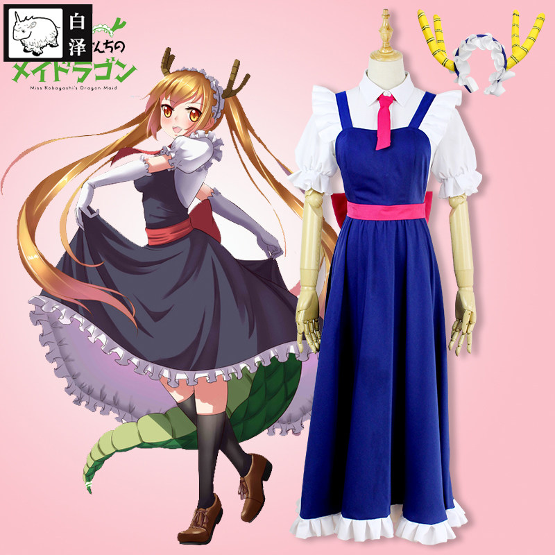 白泽小林家的龙女仆衣服女装妹抖龙托尔cosplay女仆装动漫连衣裙