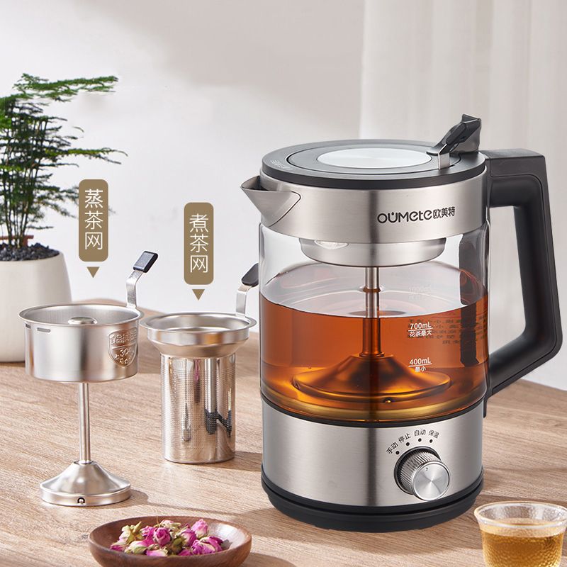欧美特黑茶煮茶壶1019玻璃煮茶器茶具自动煮茶炉蒸茶器养生花茶壶