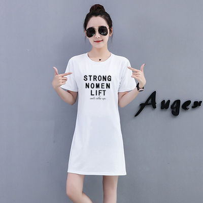 短袖t恤睡裙女夏2026年新款内搭大码体恤宽松纯棉半袖中长款睡衣