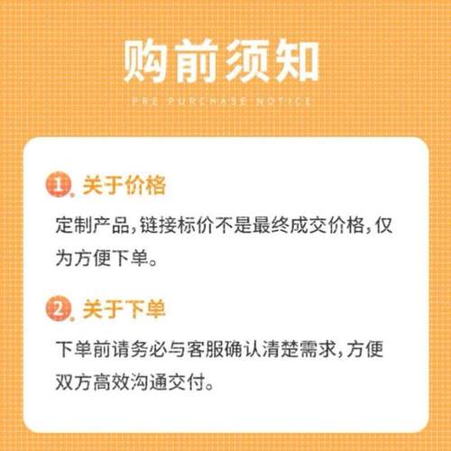 程序代编深度学习代码跑通复现matlab#java#c语言r语言python代做