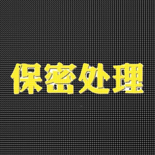 Matlab代编程Python代做图像处理计算机视觉机器深度学习语义分割