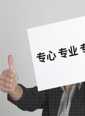 机械计算机大数据设计代做电气自动化程序代码Python/MATLAB软件