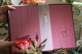 25年茗鼎白红茶200g 金鼎巴黎红 鲜叶氨基酸比一般红茶高3倍