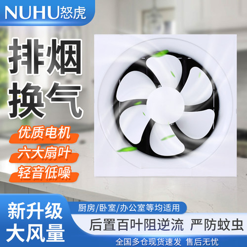 电机质保三年，直接换新电机。