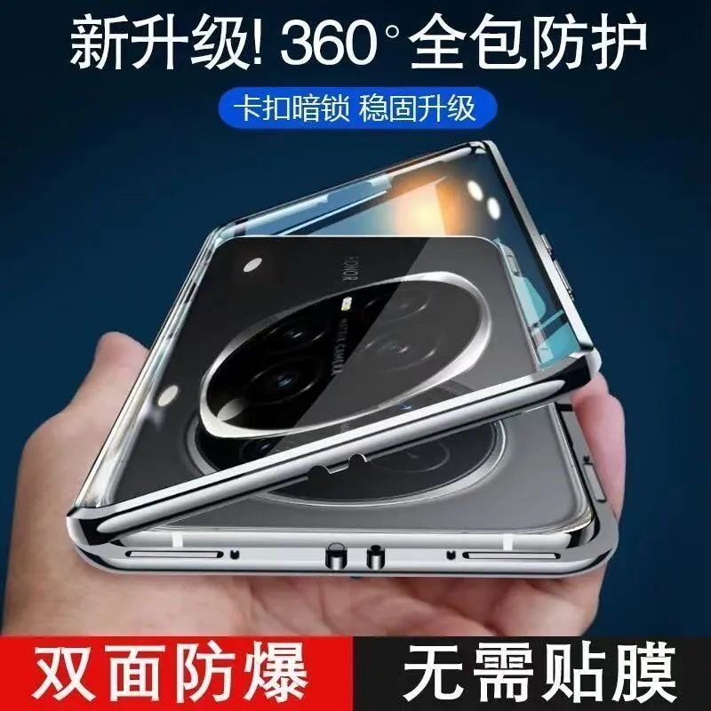 适用华为畅享90ProMax手机壳新款双面玻璃全包防摔金属磁吸壳膜一体畅享90promax保护套素皮男女士高级感外壳